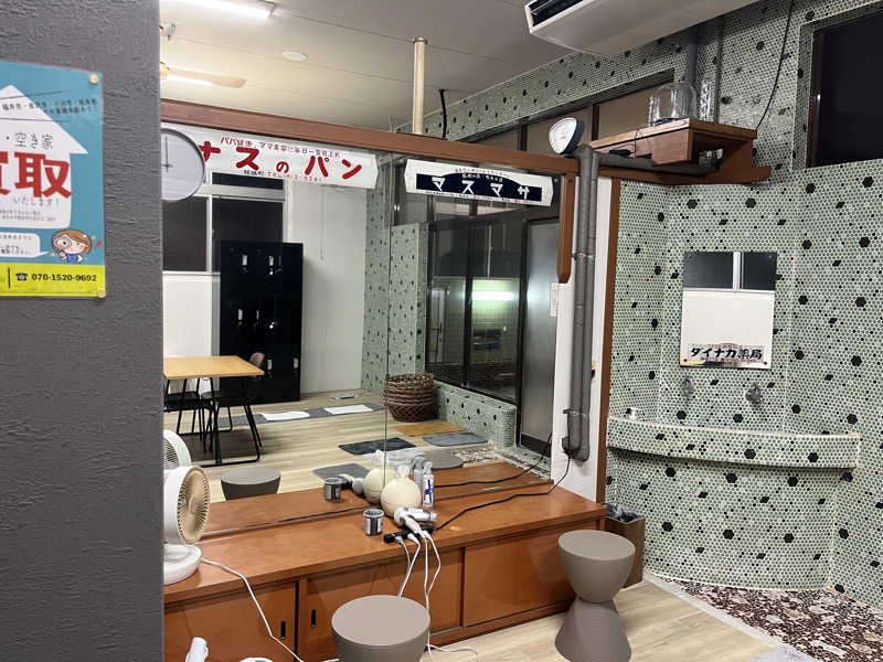 りんさんのつるが湯のサ活写真