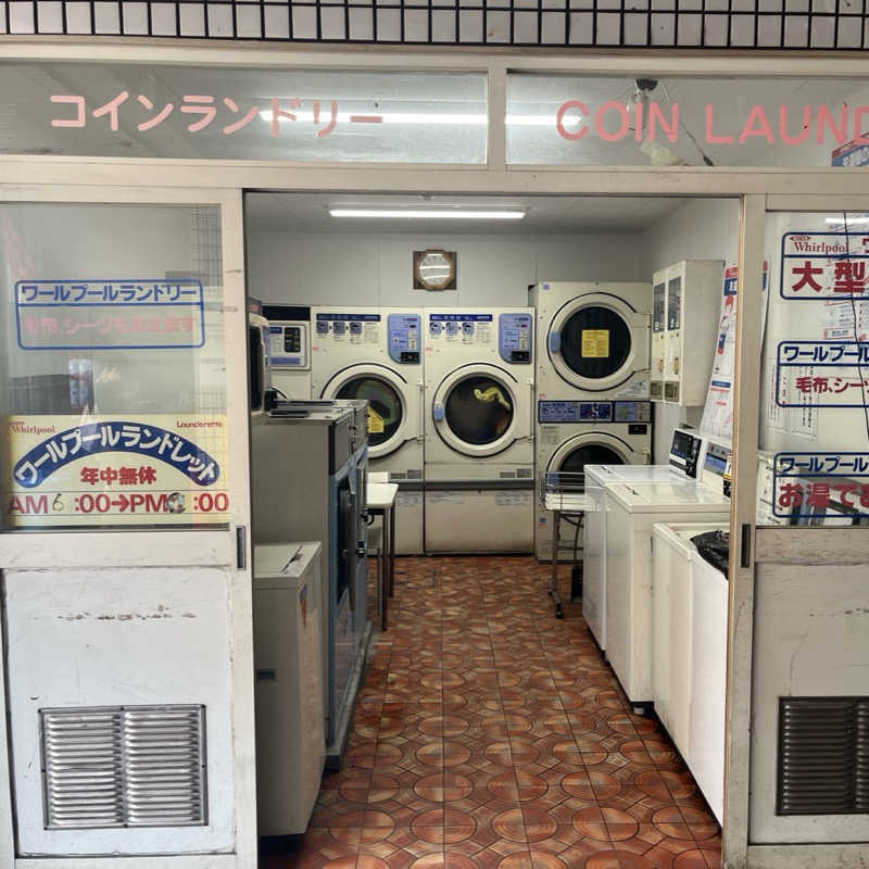 りんさんのユートピア白玉温泉のサ活写真