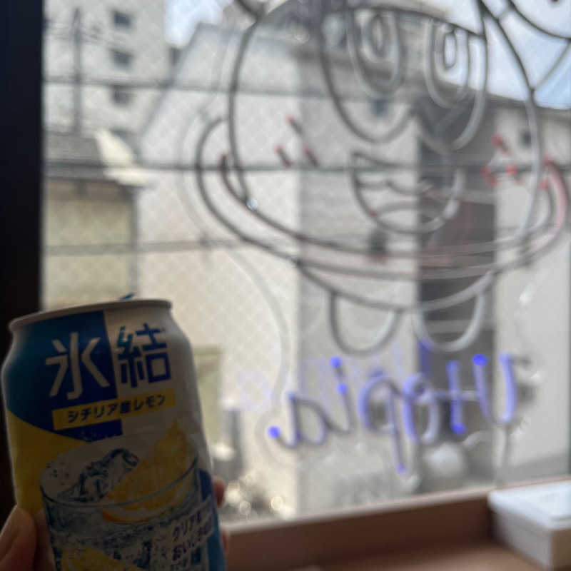 りんさんのユートピア白玉温泉のサ活写真