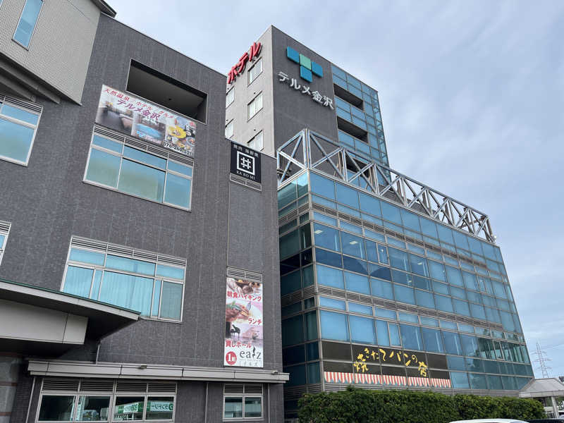 りんさんの天然温泉リラックスパーク テルメ金沢のサ活写真