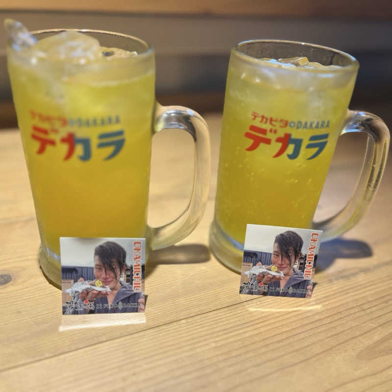 りんさんの湯屋 FUROBAKKA(フロバッカ)のサ活写真