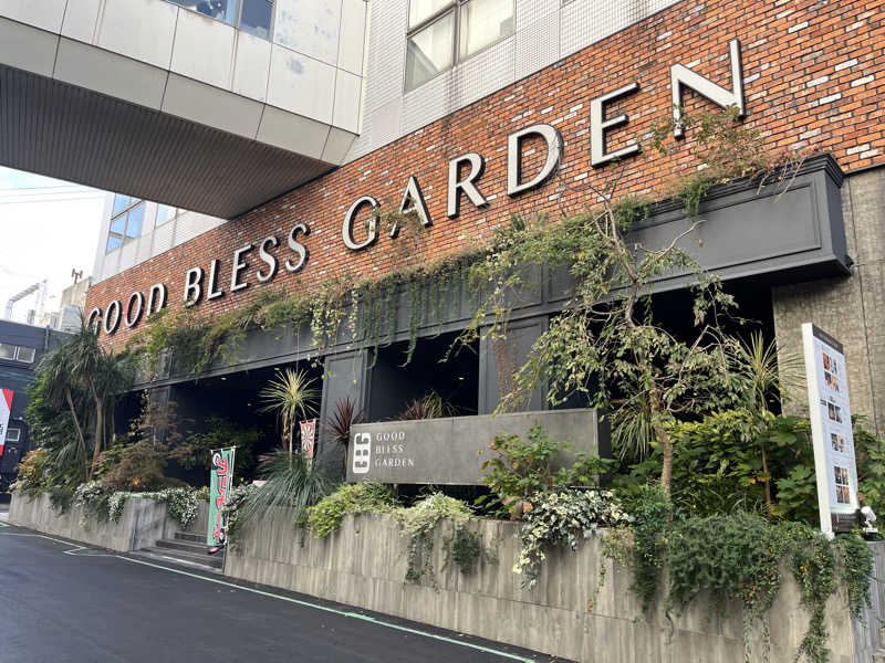 りんさんのGOOD BLESS GARDENのサ活写真