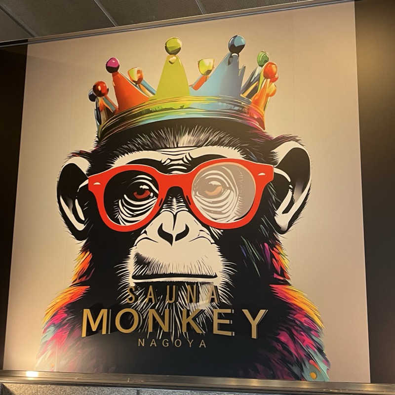 りんさんのSAUNA MONKEY / サウナモンキー 名古屋のサ活写真