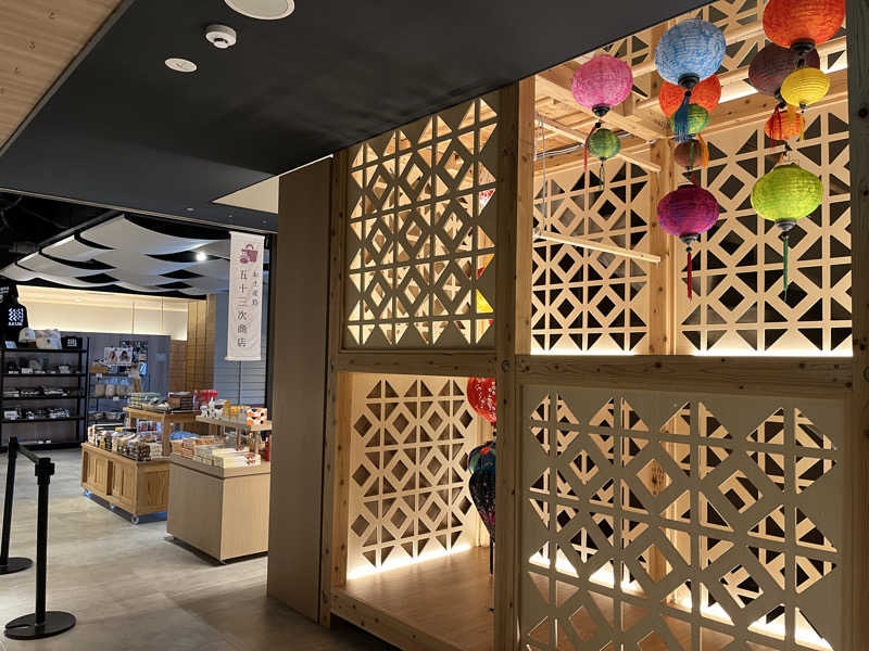 りんさんの大津温泉 おふろcaféびわこ座のサ活写真