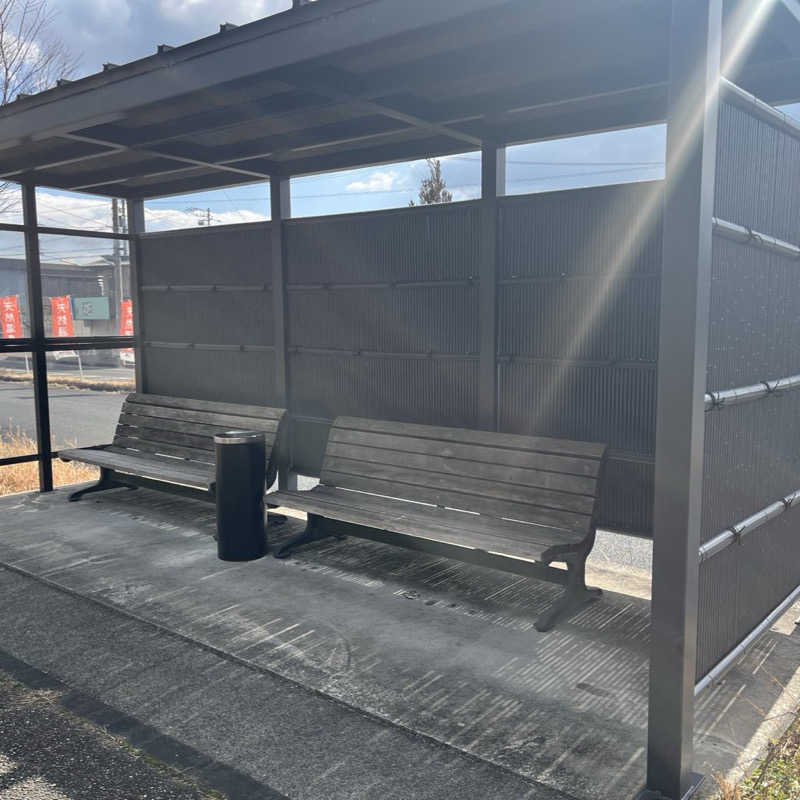 りんさんのおふろcafé あげき温泉のサ活写真