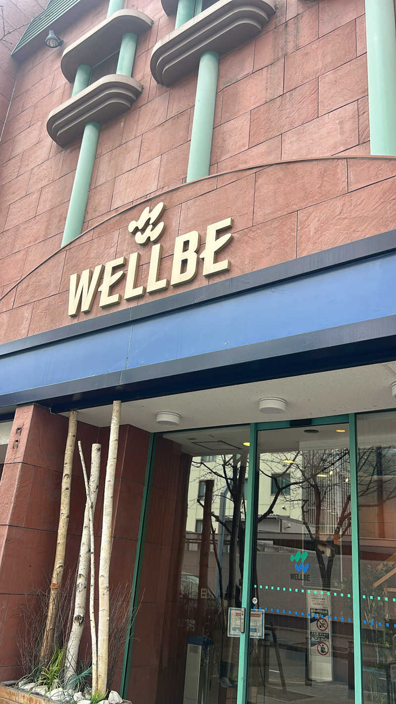 mengさんのForest House (ウェルビー栄 女性専用エリア)のサ活写真