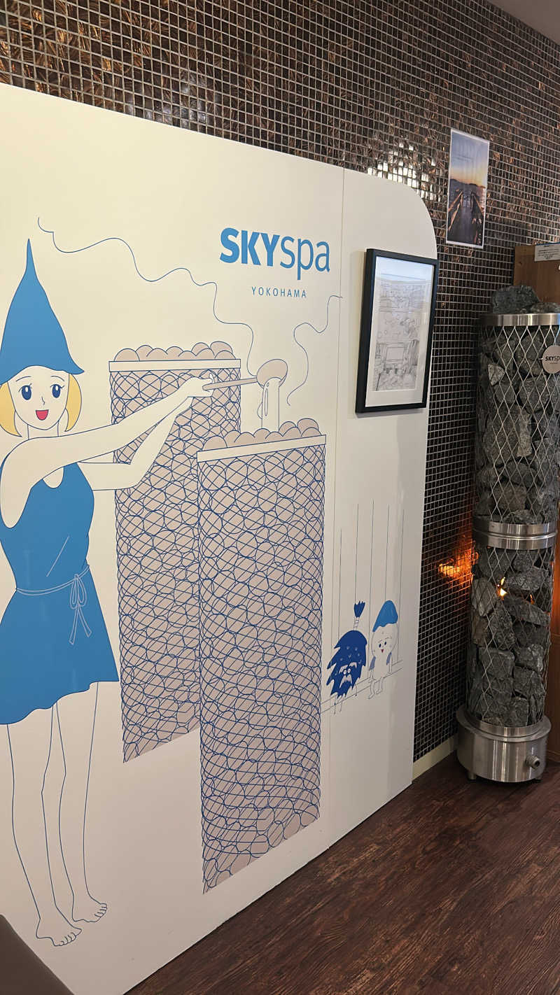 mengさんのスカイスパYOKOHAMAのサ活写真