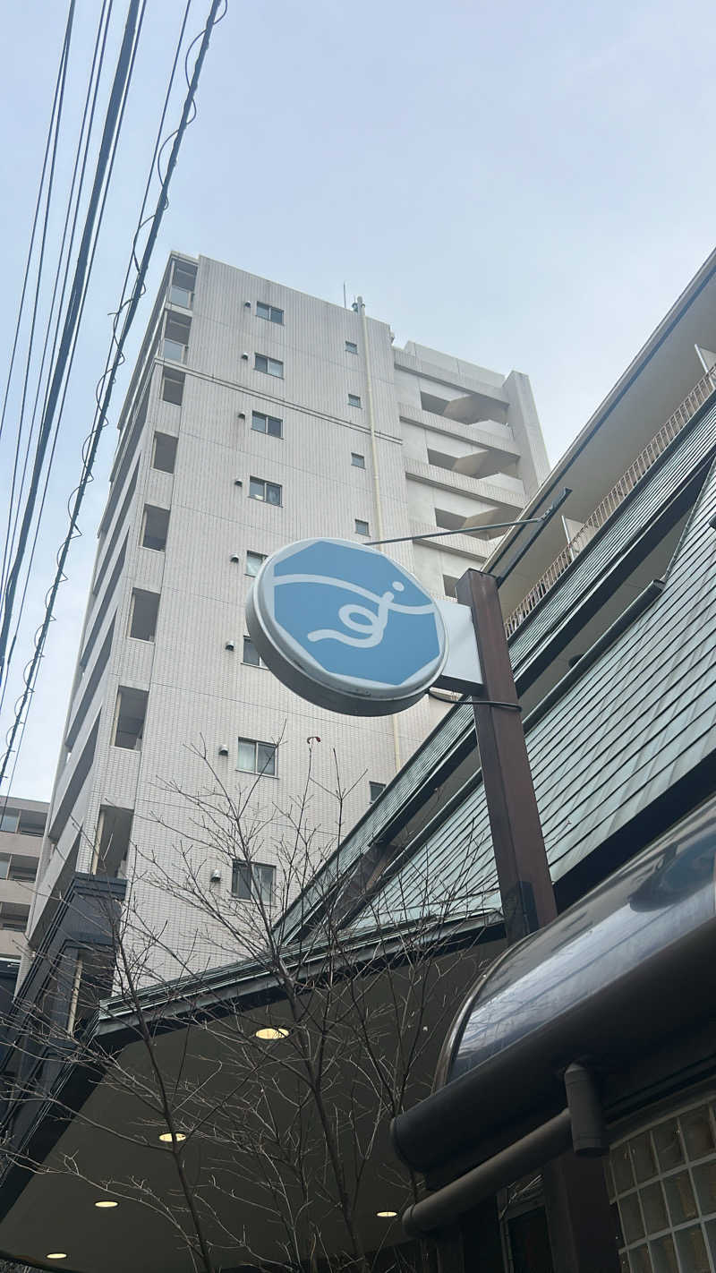 mengさんのすえひろ湯のサ活写真