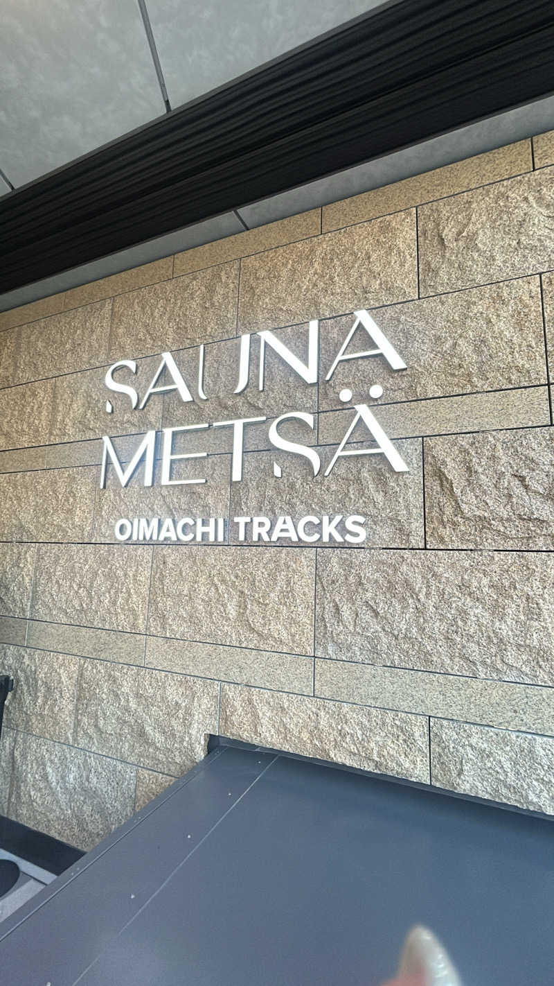 mengさんのサウナメッツァ 大井町トラックスのサ活写真