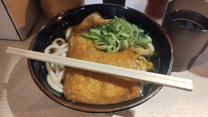 もりぱさんのホテルアインズ大阪門真市駅前 ととのい乃湯のサ活写真