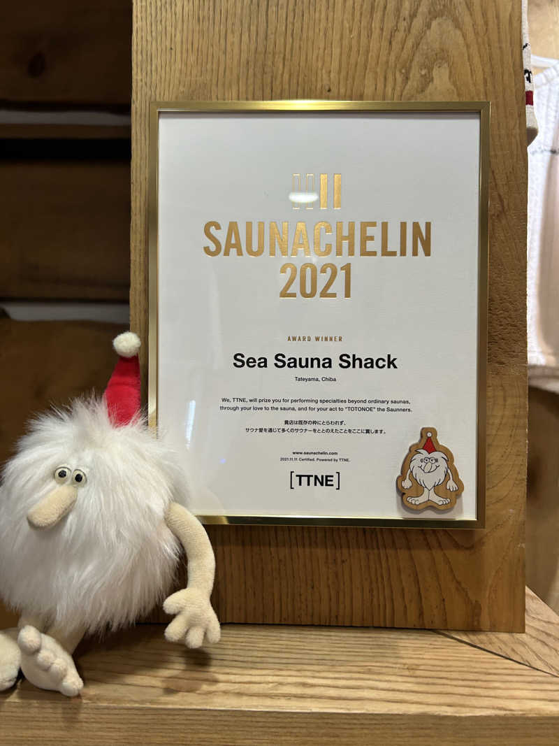 サウナダイスキさんのSea Sauna Shack / シーサウナシャックのサ活写真