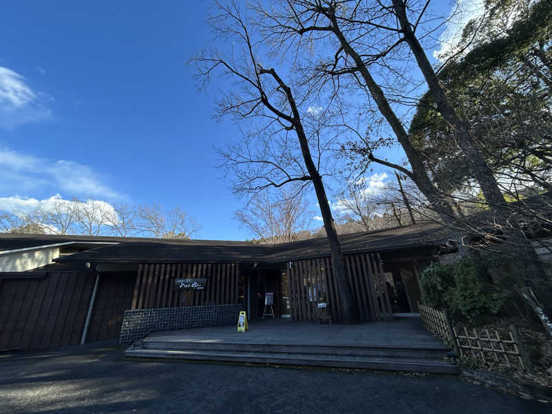 サウナダイスキさんのモダン湯治 おんりーゆーのサ活写真