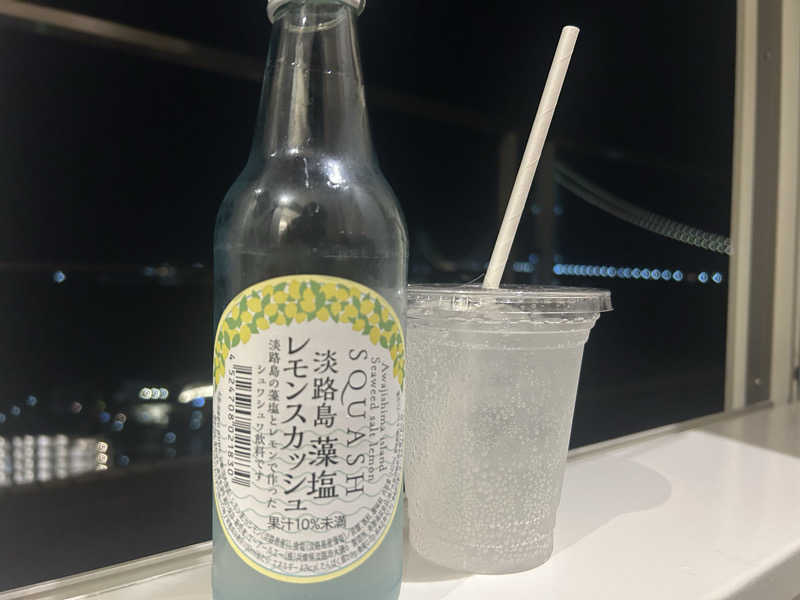 サウナダイスキさんのさふぃスパ舞子(サウナ王/太田広監修)byシーサイドホテル舞子ビラ神戸のサ活写真