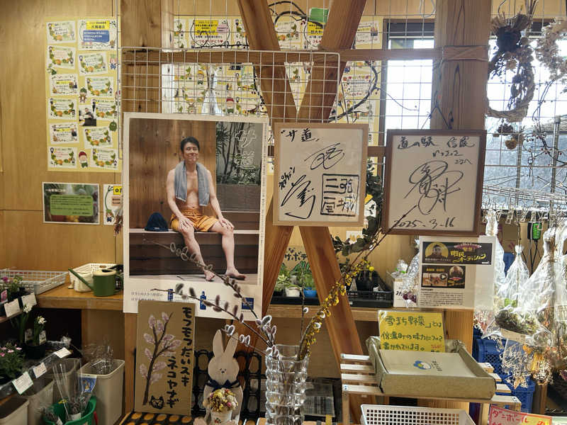 サウナダイスキさんのThe Saunaのサ活写真