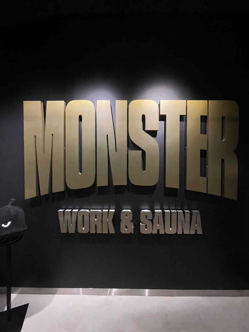 サウナーのフリーレンさんのMONSTER WORK & SAUNAのサ活写真