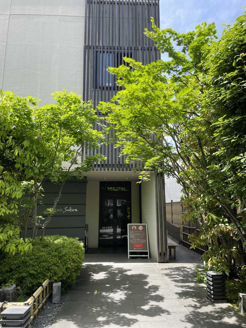 サウナーのフリーレンさんの東京染井温泉 SAKURAのサ活写真