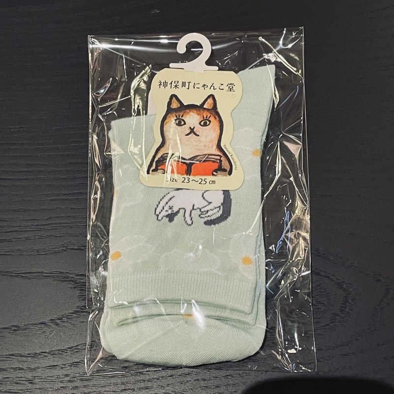 サウナーのフリーレンさんの東京染井温泉 SAKURAのサ活写真