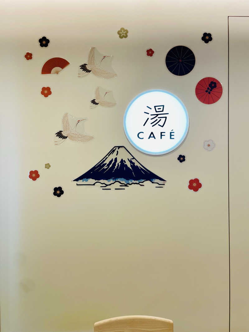 サウナーのリーレンさんのHAMANOYUえど遊のサ活写真