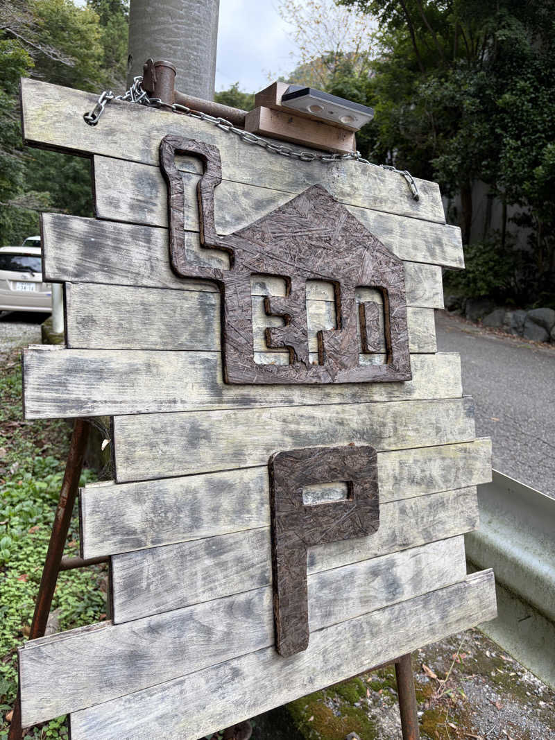 e-tanさんのSauna kota LEPOのサ活写真