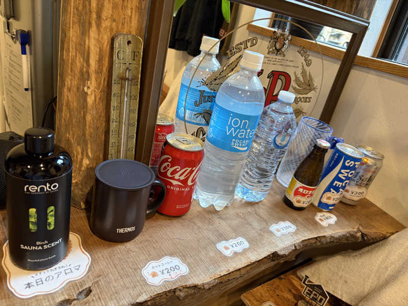 e-tanさんのSauna kota LEPOのサ活写真