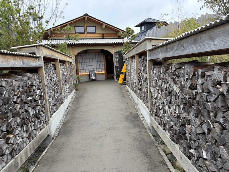 e-tanさんの湯屋 FUROBAKKA(フロバッカ)のサ活写真