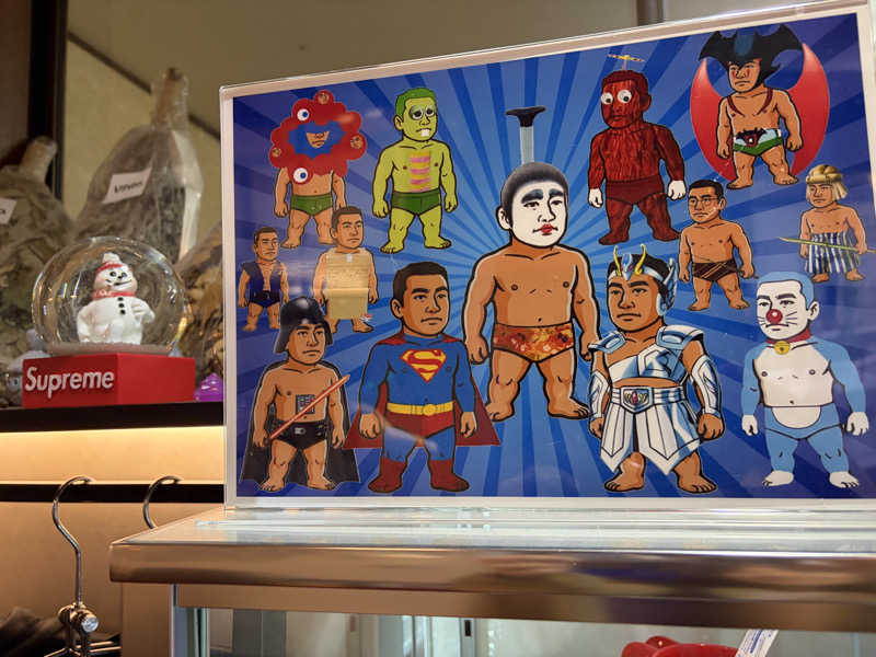 e-tanさんの平和湯のサ活写真