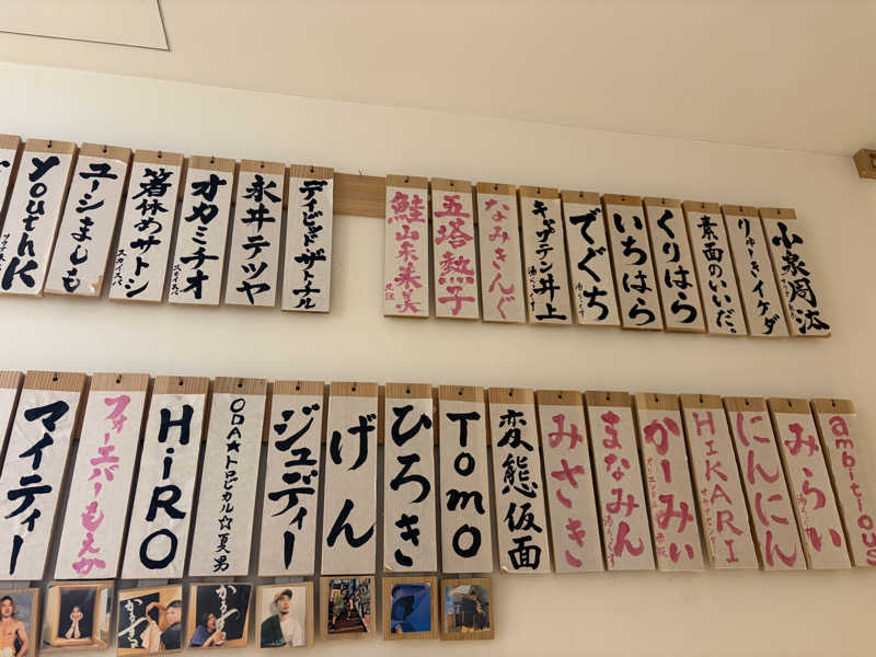 e-tanさんのサウナ&ホテル かるまる池袋のサ活写真