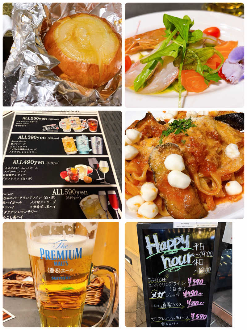 e-tanさんのsaunahouseのサ活写真