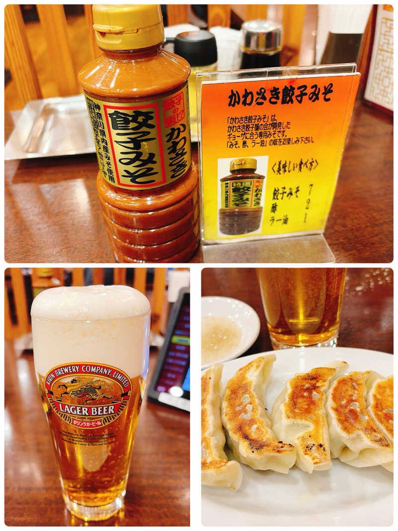 e-tanさんのsaunahouseのサ活写真