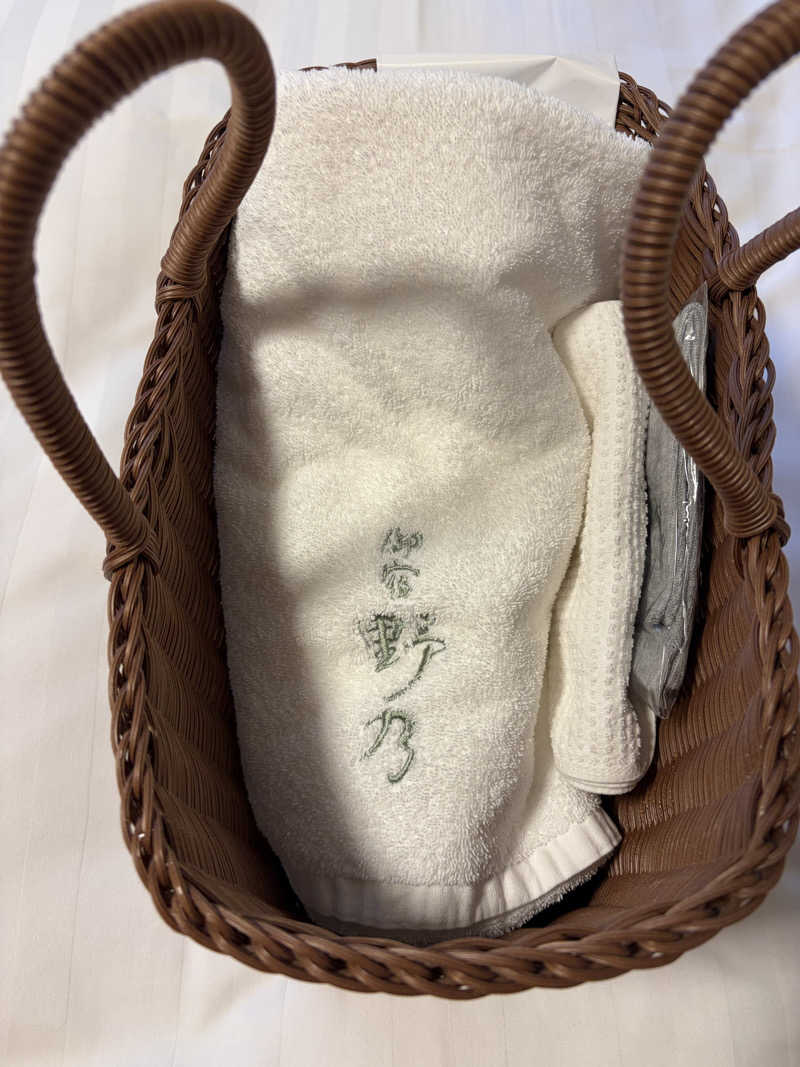 e-tanさんの別府八湯 御宿 野乃別府のサ活写真