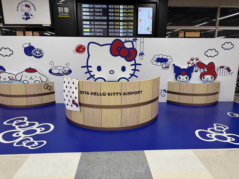 e-tanさんのSAUNA MEGURIYU(HOTEL MEGURI内)のサ活写真