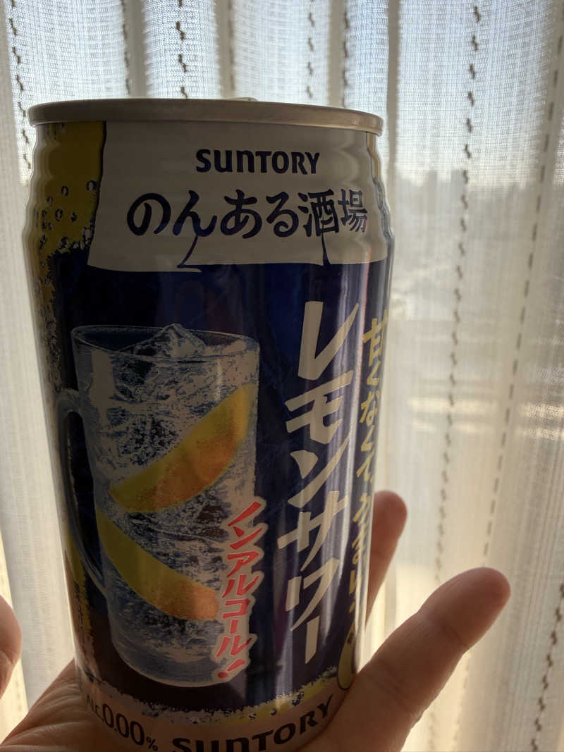 e-tanさんの小松湯のサ活写真