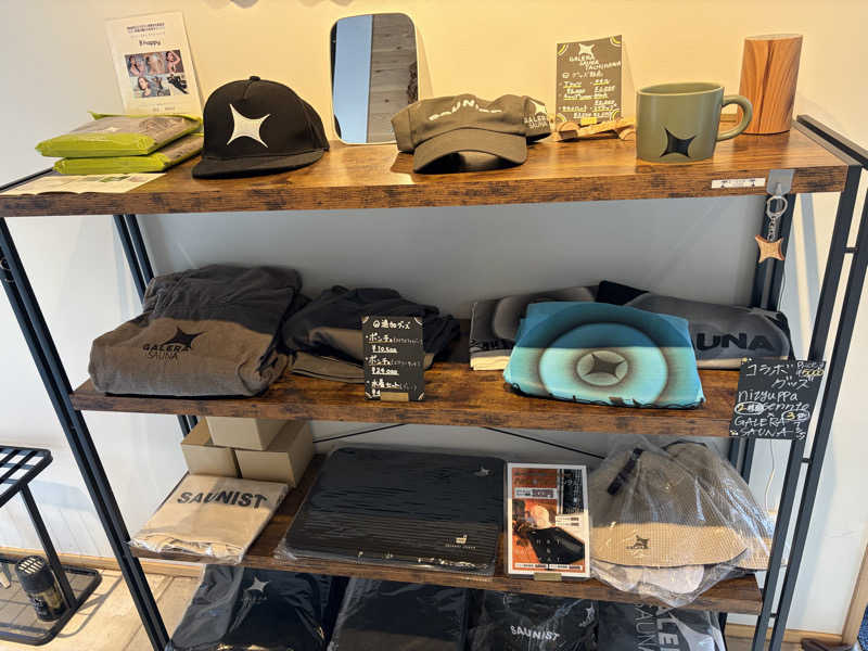 e-tanさんのガレーラ・サウナ立川のサ活写真