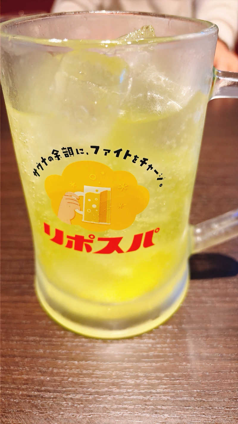 e-tanさんの横浜青葉温泉 喜楽里別邸のサ活写真