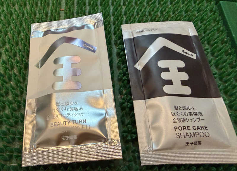 e-tanさんの小松湯のサ活写真