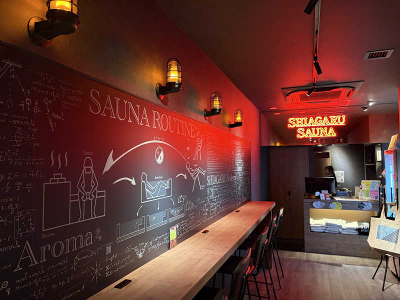 e-tanさんのSHIAGARU SAUNA 福岡 天神のサ活写真