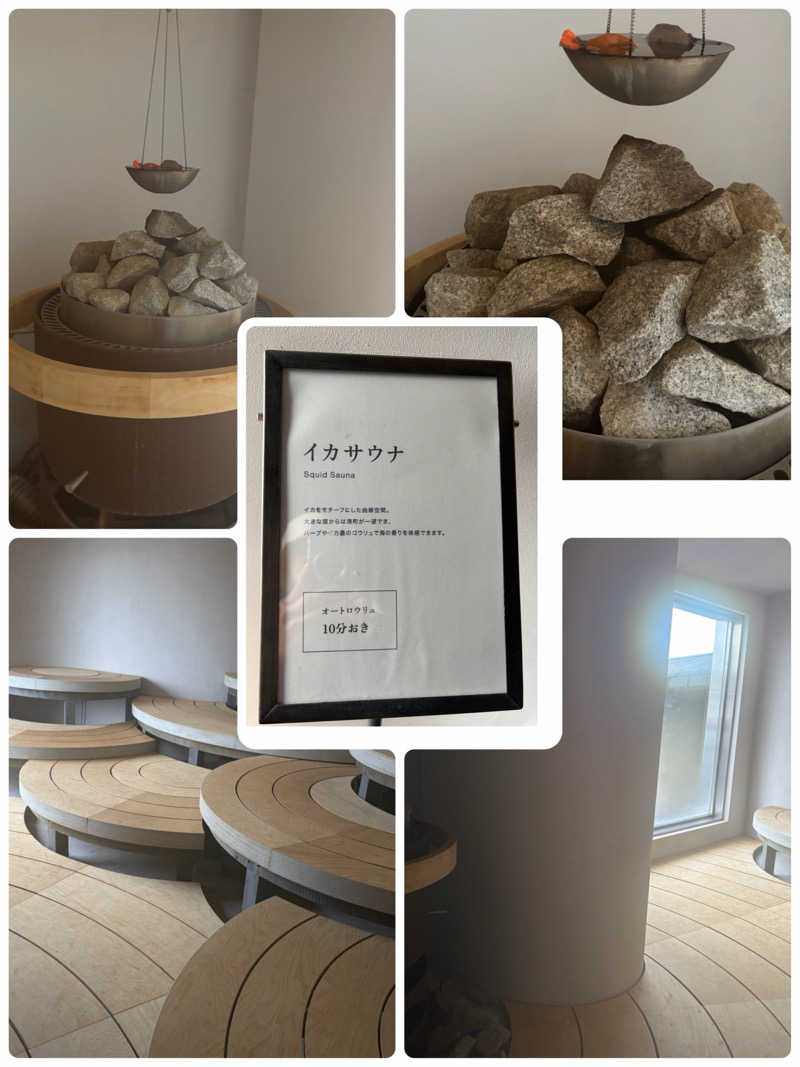 e-tanさんのJIN6サウナのサ活写真