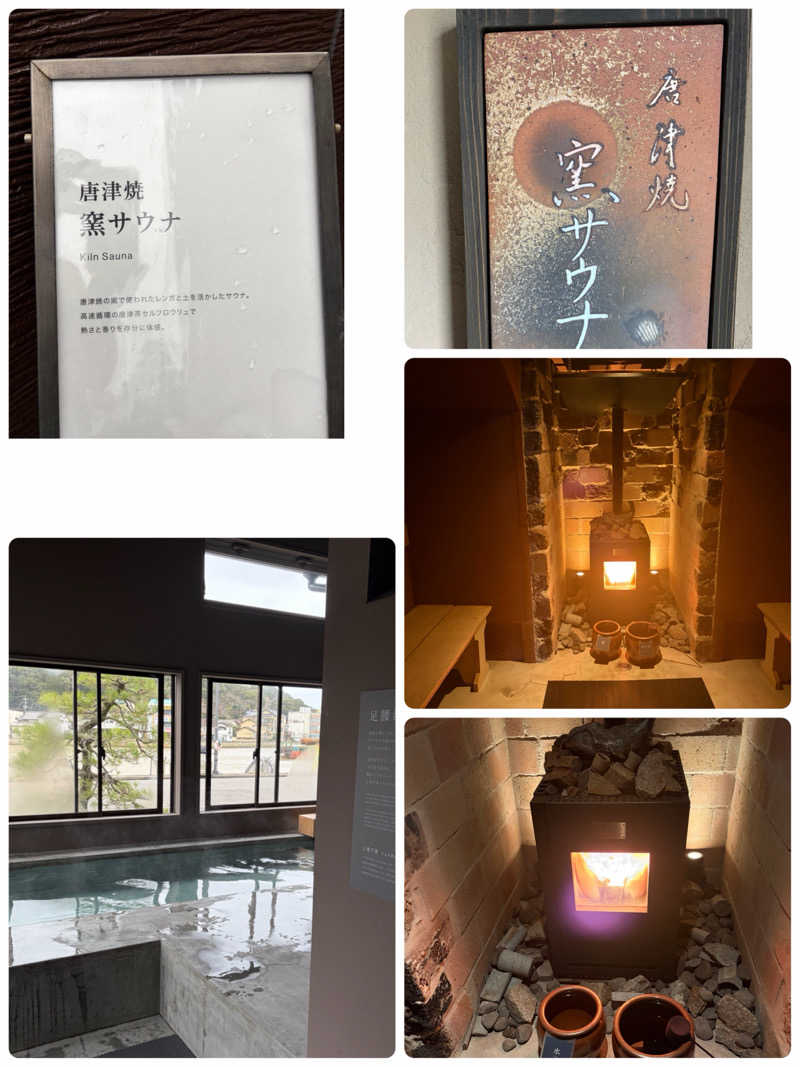 e-tanさんのJIN6サウナのサ活写真