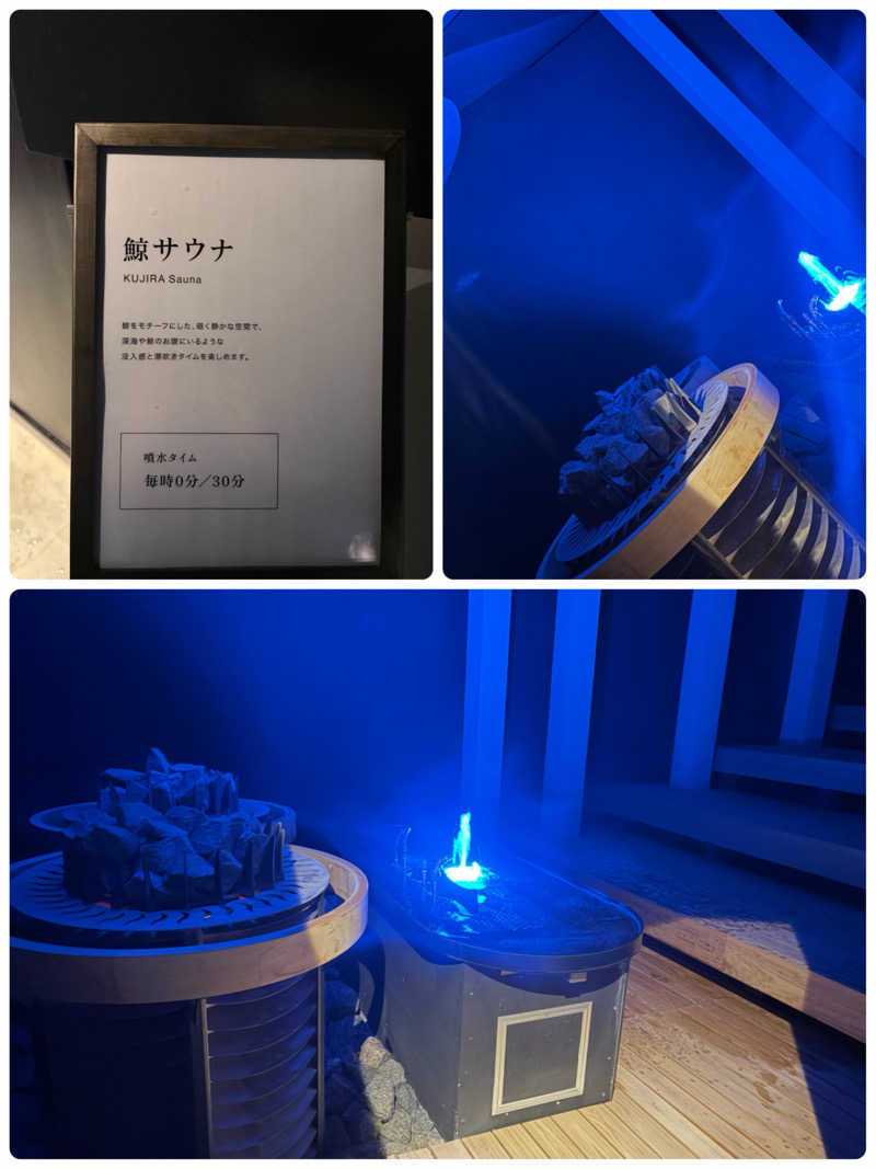 e-tanさんのJIN6サウナのサ活写真