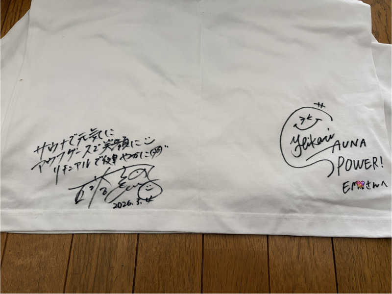 e-tanさんのサウナセンター稲荷町(旧サウナホテルニュー大泉 稲荷町店)のサ活写真