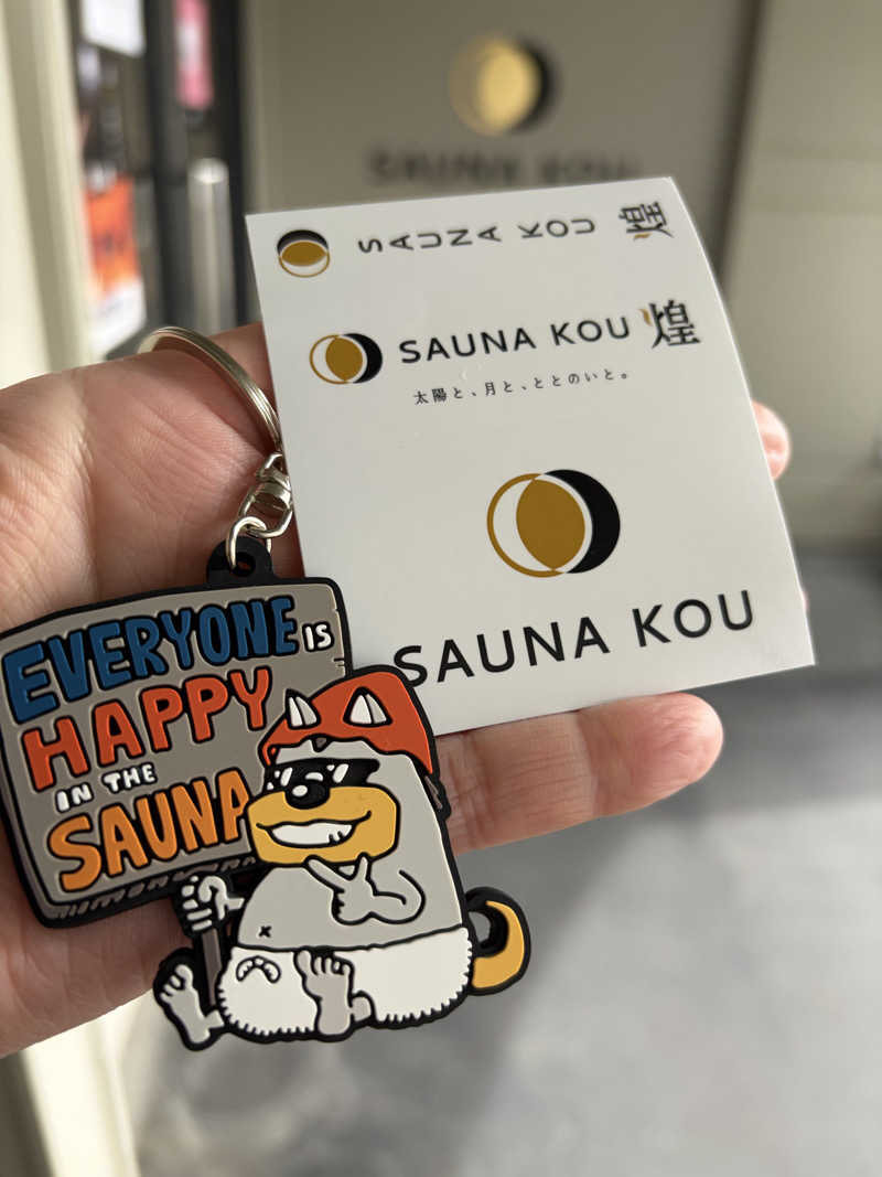 e-tanさんのSAUNA煌ｰKOUｰのサ活写真