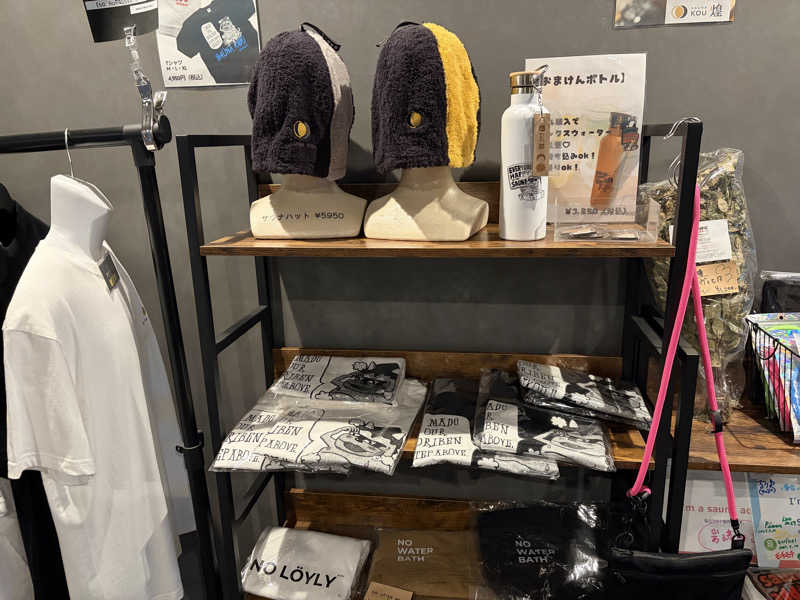 e-tanさんのSAUNA煌ｰKOUｰのサ活写真