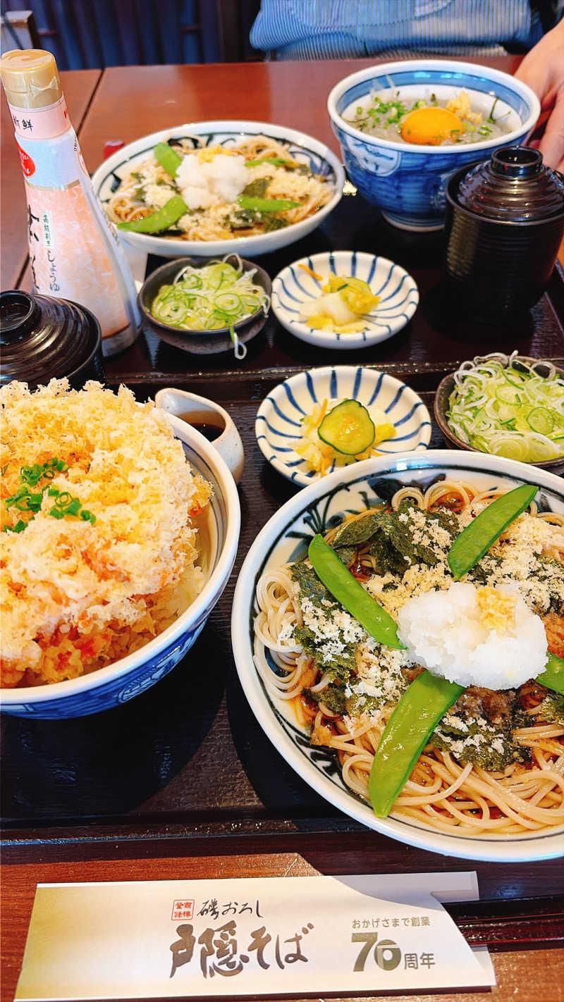 e-tanさんのSAUNA煌ｰKOUｰのサ活写真