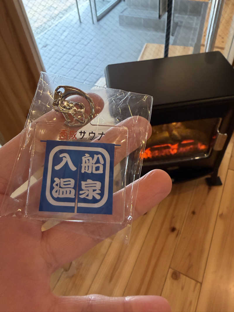 e-tanさんの入船温泉のサ活写真