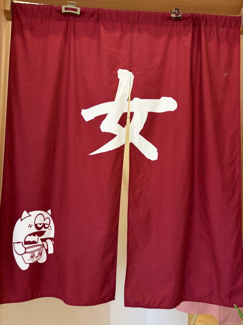 e-tanさんのユートピア白玉温泉のサ活写真