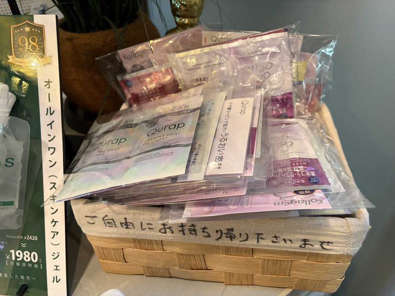 e-tanさんの小松湯のサ活写真