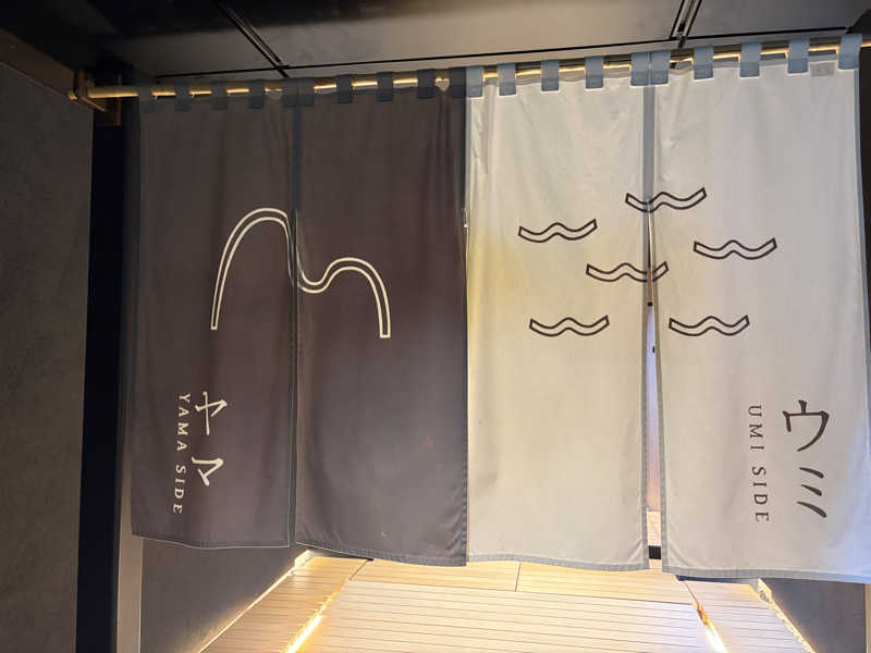 e-tanさんのSPA BALNAGE(スパ・バルナージュ)のサ活写真