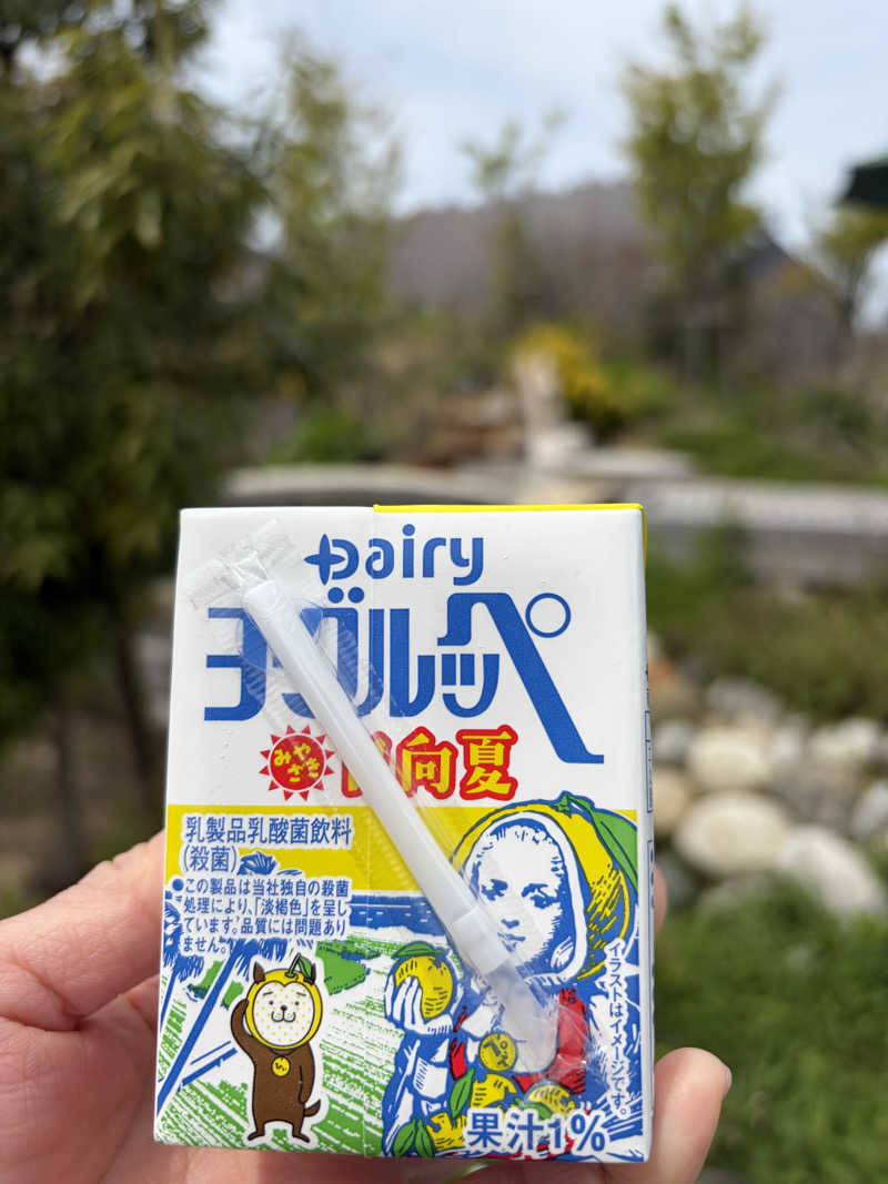 e-tanさんの湯屋 FUROBAKKA(フロバッカ)のサ活写真