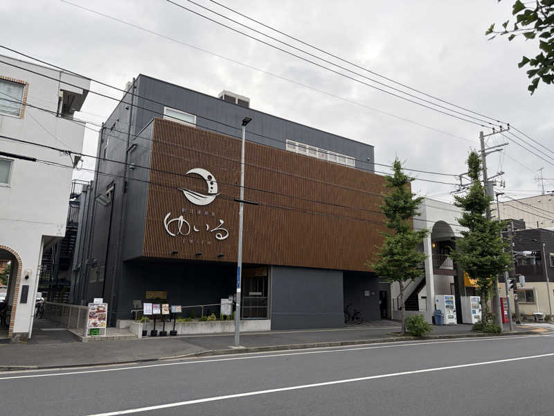 e-tanさんの朝日湯源泉ゆいるのサ活写真