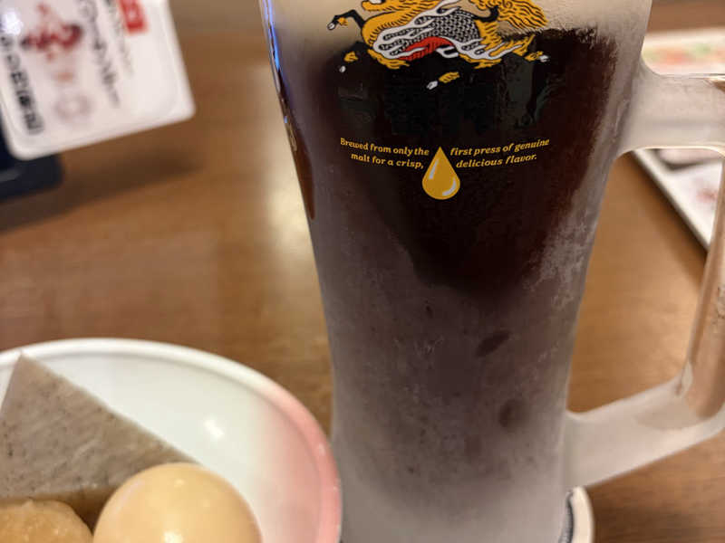 一番搾りハーフ＆ハーフ